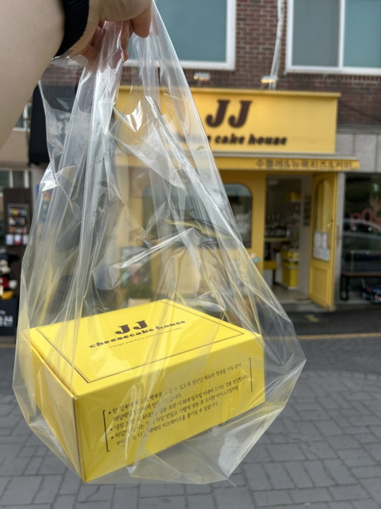 제이제이치즈케이크하우스 이미지