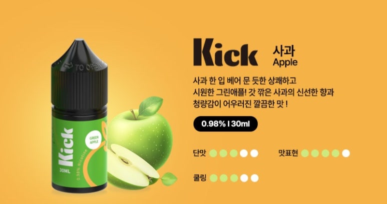 베이프랩 이미지