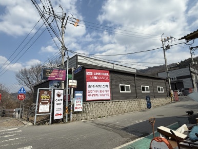 필가구 이미지