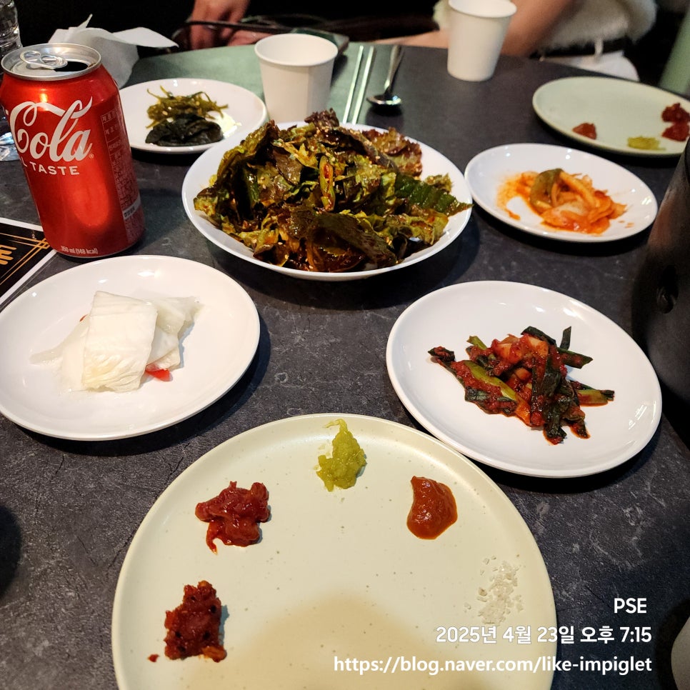 규돈 이미지