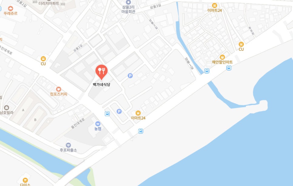 붉은대게 이미지