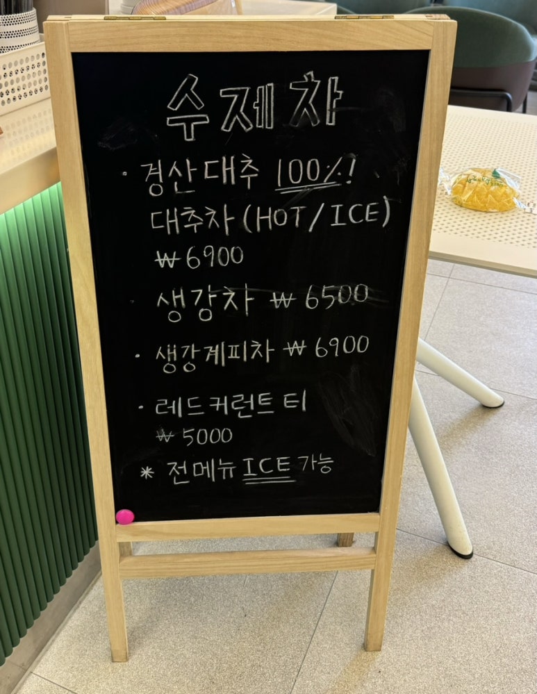 포르피노 이미지