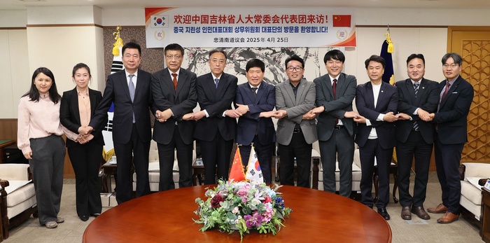 지린성 이미지