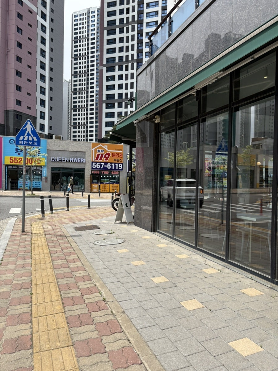 커스텀커피천안성성 이미지