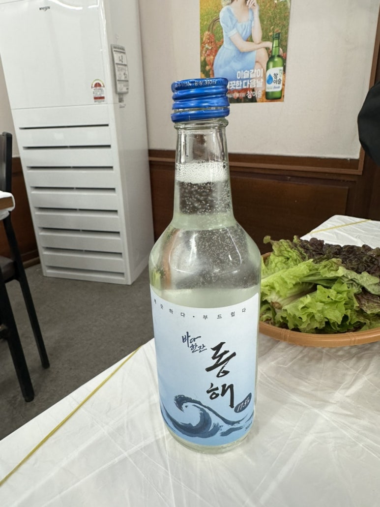 현대수산회센터 이미지