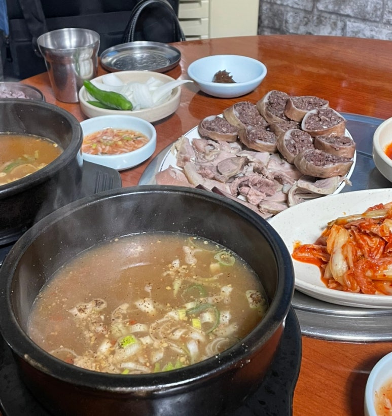 황성집 이미지