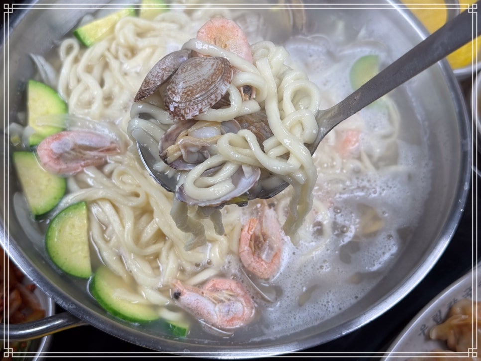 우림칼국수 이미지