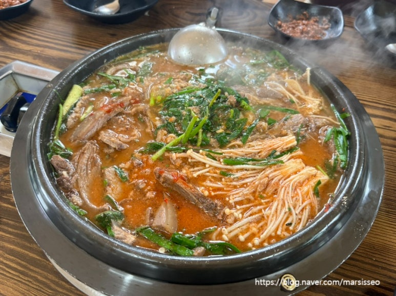 까망수육 이미지