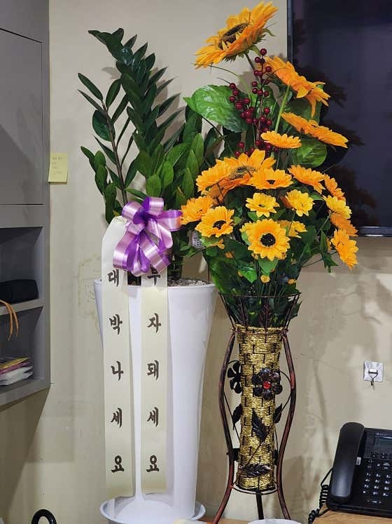 약손바디케어 이미지