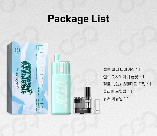 버터베이프전자담배 이미지