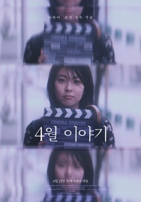 마인볼아카데미 이미지
