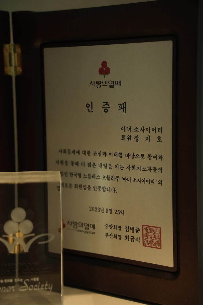법무법인장안 이미지