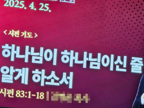 브로크백 망원 이미지