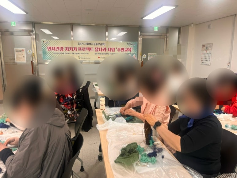 광명시립하안노인종합복지관 이미지