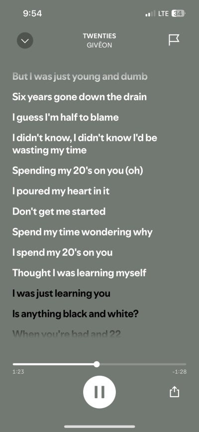 일장춘몽 이미지