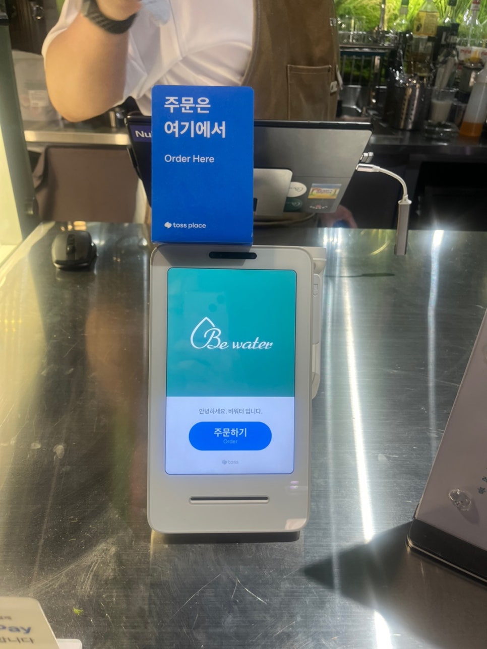 아쿠아갤러리 이미지