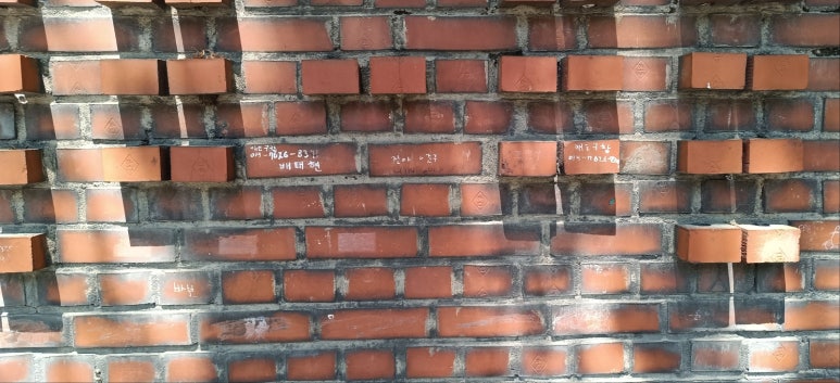 학산중학교 이미지