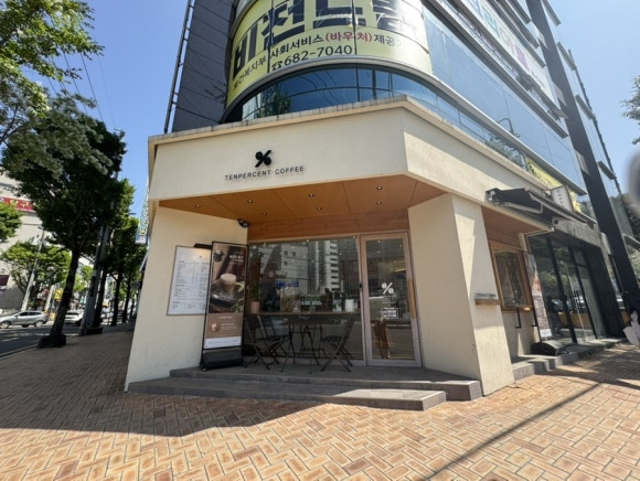 텐퍼센트커피광주봉선 이미지