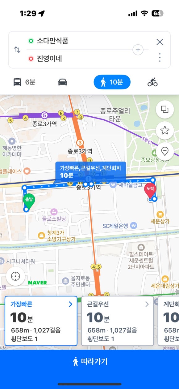 진영이네 이미지