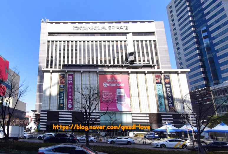 송백마트 이미지