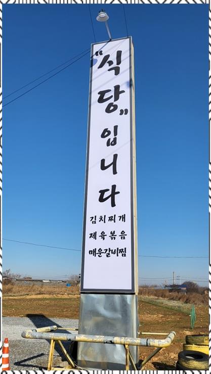 OK광고기획 이미지