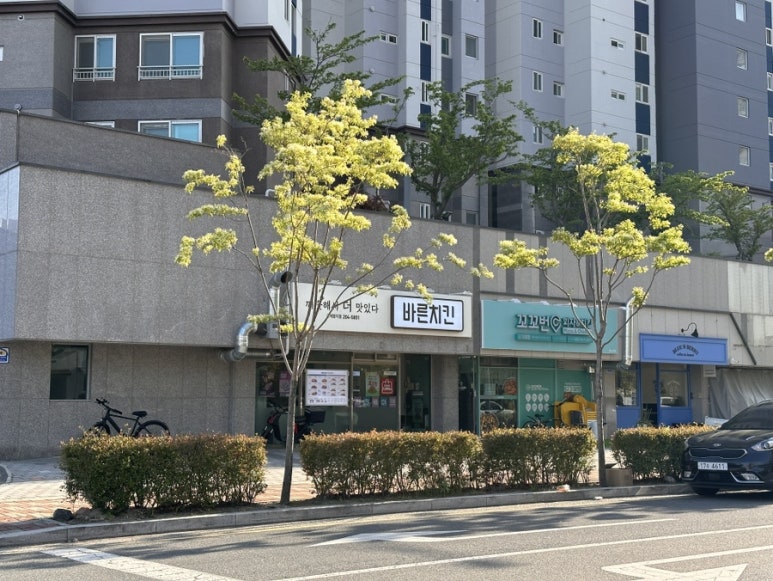 명지치킨.피자 이미지