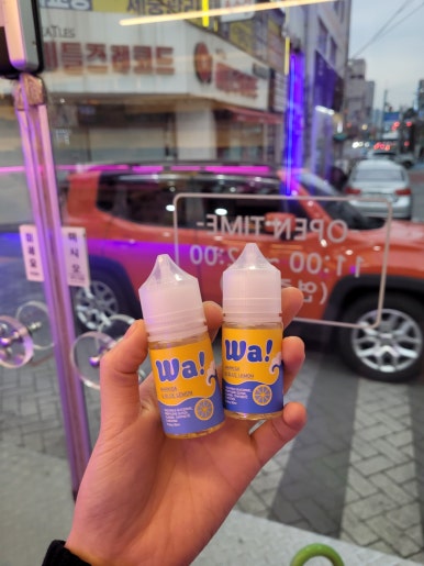 블루레몬 이미지