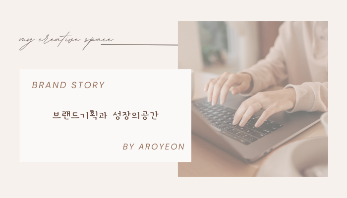 자영공방 이미지