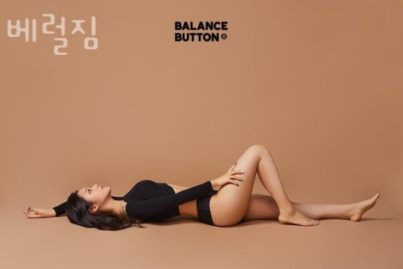 베럴짐 이미지