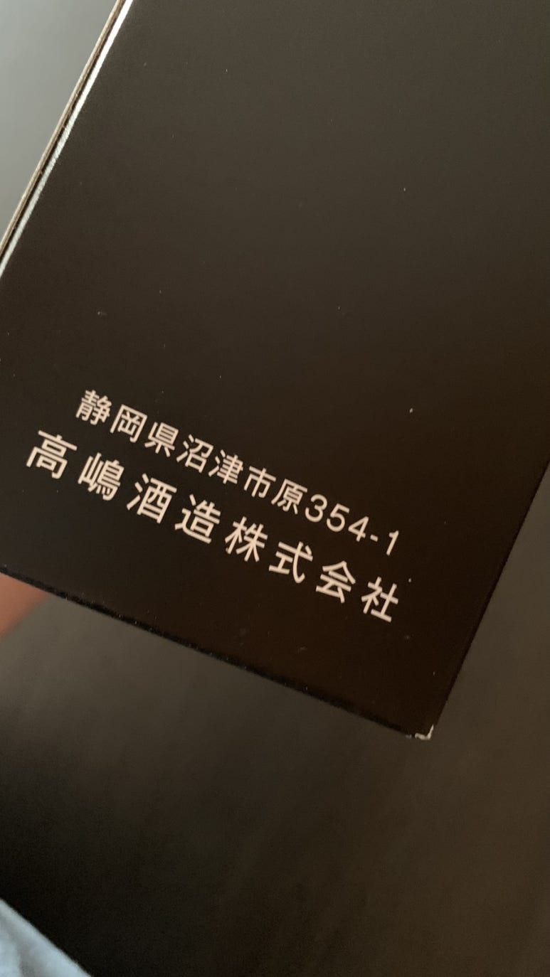 주식회사에카 이미지
