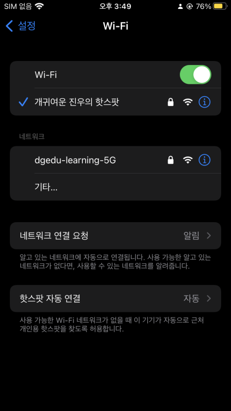 빠앙빠앙 이미지