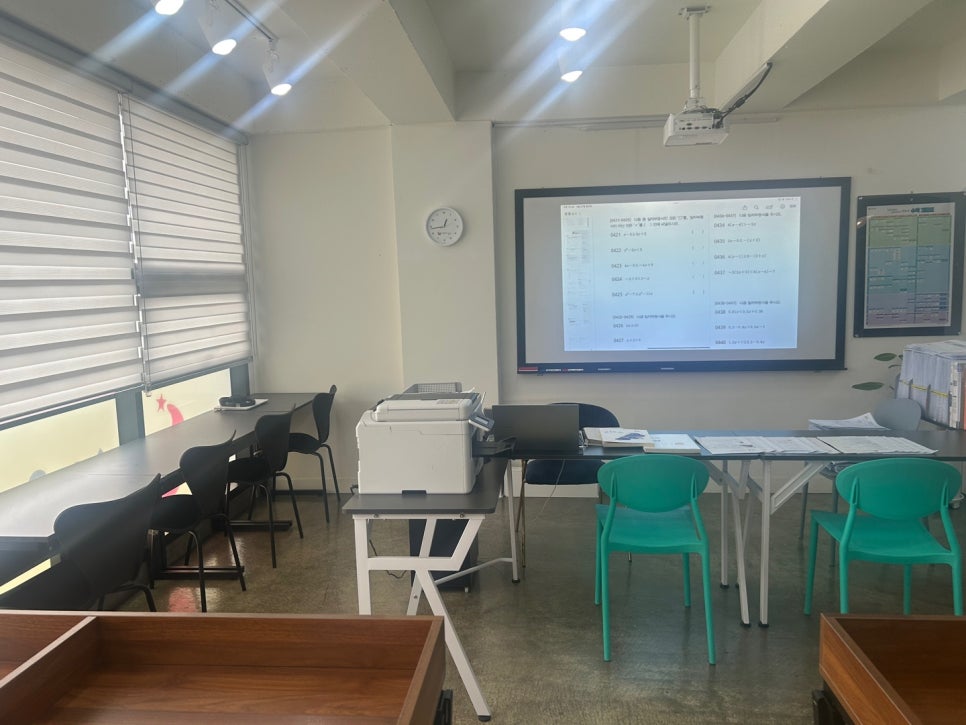 일산양일중학교 이미지
