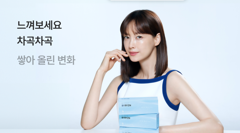 리즌 이미지
