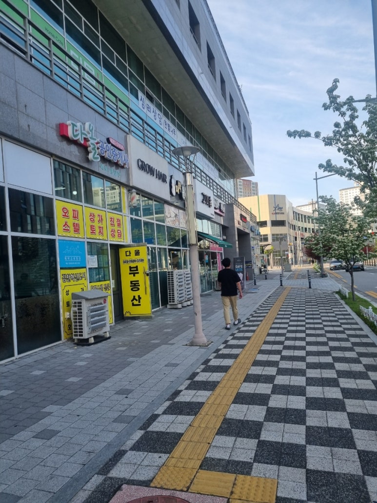 대박뽑기짱 이미지