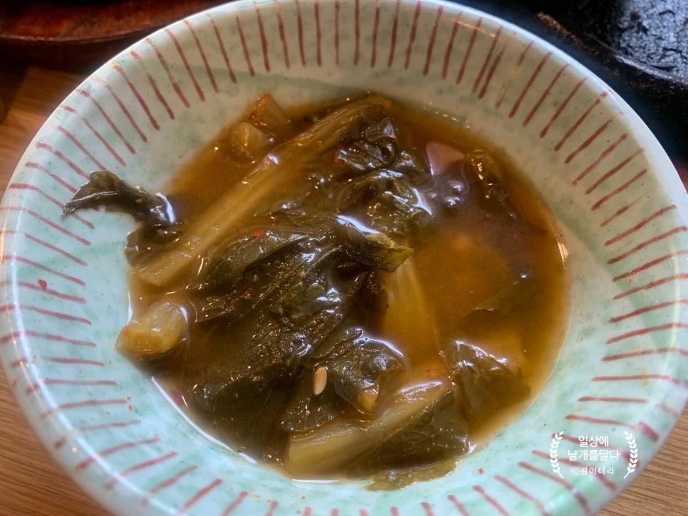 수락산시래기화덕생선구이 이미지