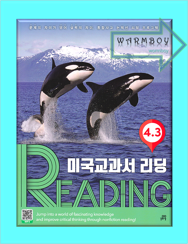 (주) 스카이리딩 이미지