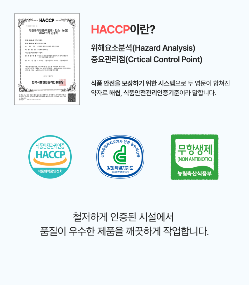 청년국물떡볶이 이미지