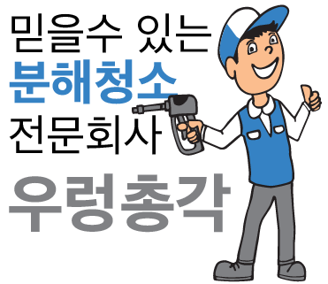 어구이 이미지
