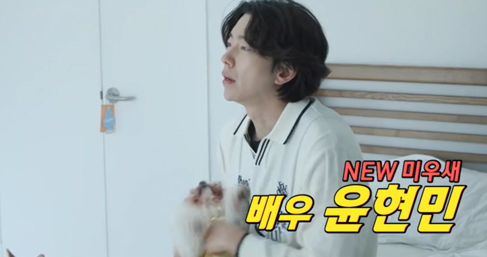 고백집 이미지