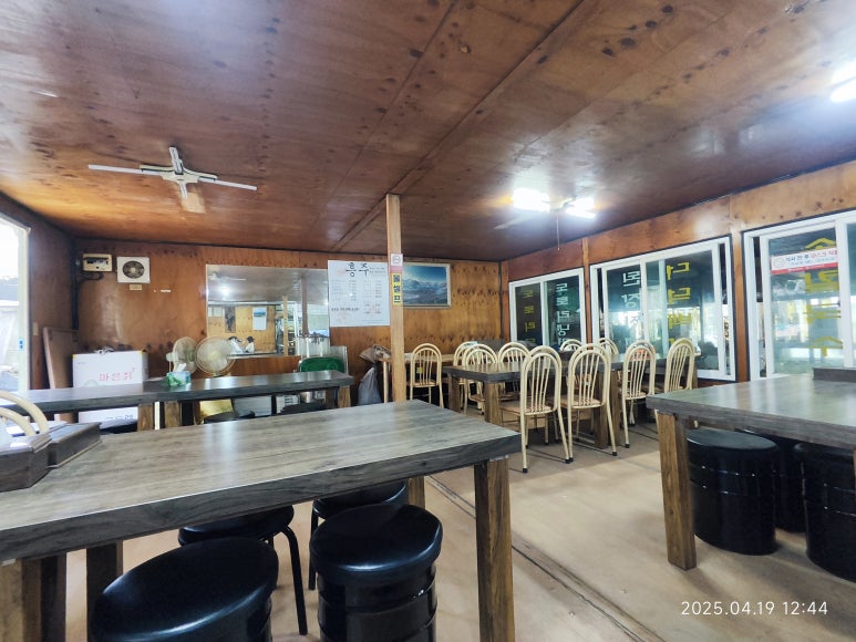 흥주식당 이미지