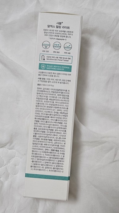 연세보드미의원 이미지
