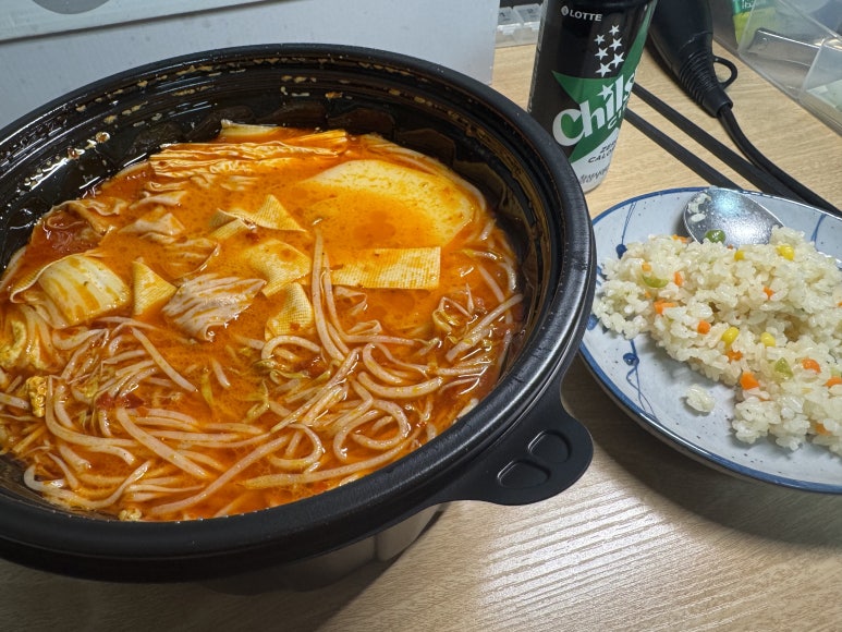 매화마라탕 부산직영점 이미지
