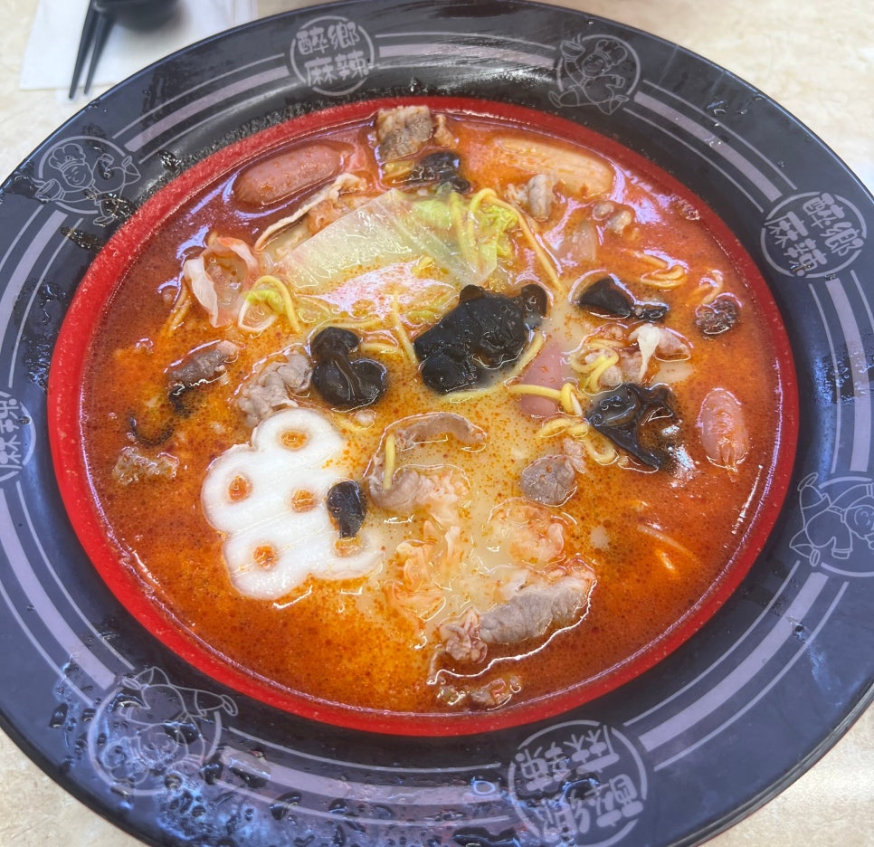취향마라마라탕 하남미사점 이미지