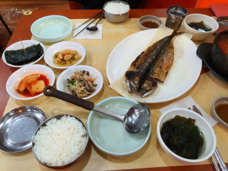어구이 이미지