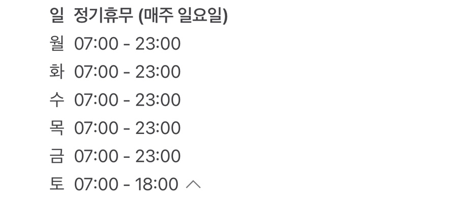 피트니스웰시 이미지