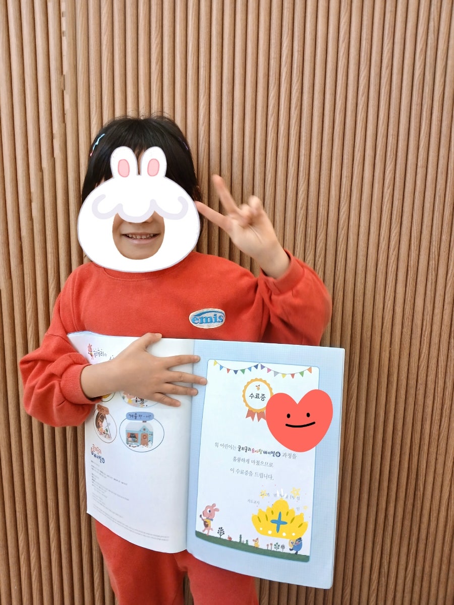 피아노하임 이미지