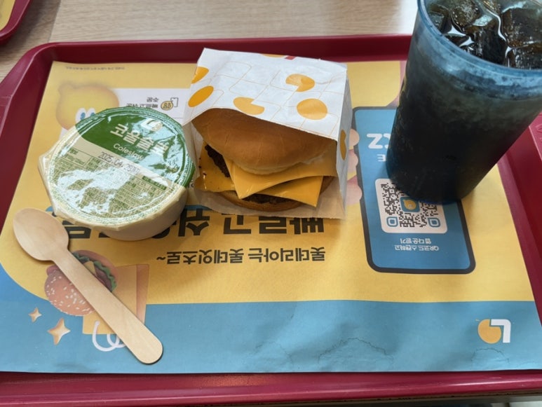 롯데리아몽촌토성역점 이미지