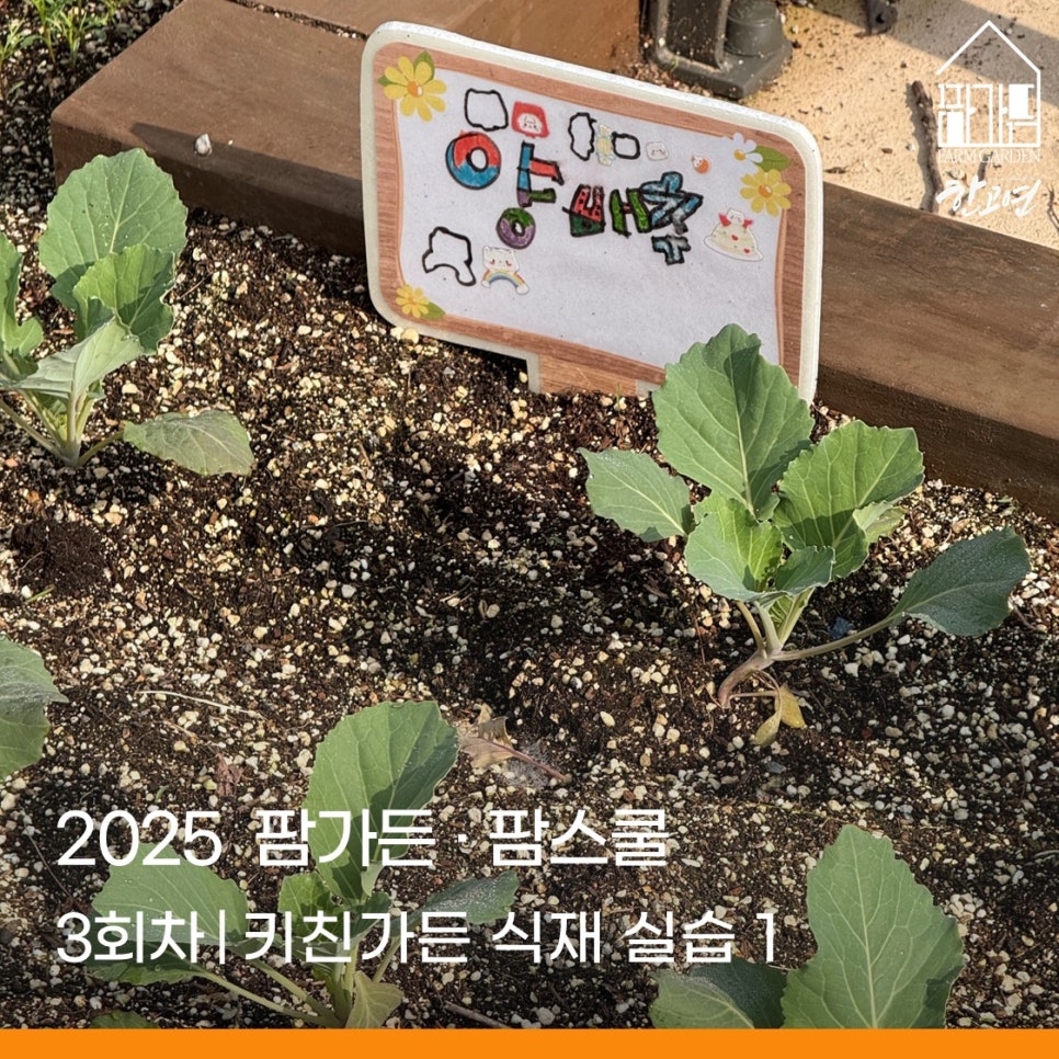 주식회사 한고연 이미지