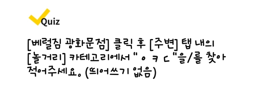 파미에치과의원 이미지