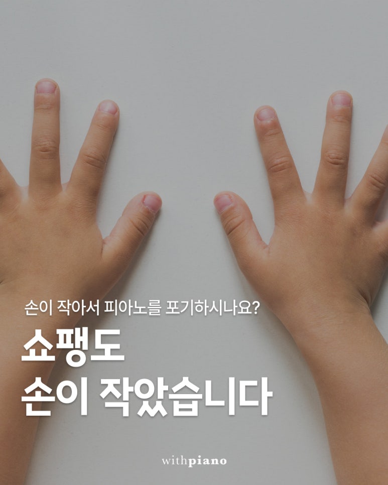 도림공영 이미지